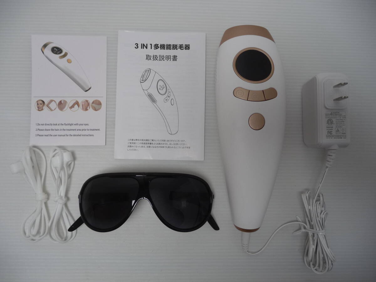 item_image_1