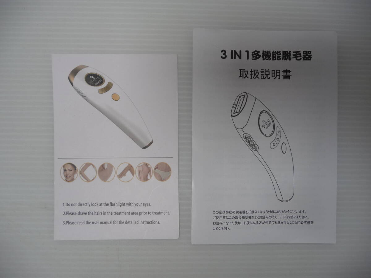 item_image_8