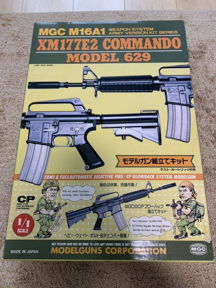Yahoo!オークション - MGC モデルガン 組立てキット COLT AR15 Yahoo!オークション - MGC モデルガン 組立てキット COLT AR15