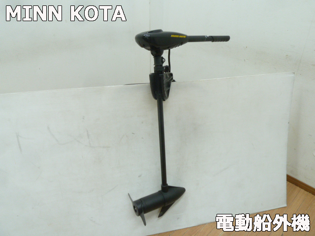 Kawasaki カワサキ 実働 ULTRA300 ウルトラ300 310 チルト Kawasaki カワサキ 実働 ULTRA300 ウルトラ300 310 チルト
