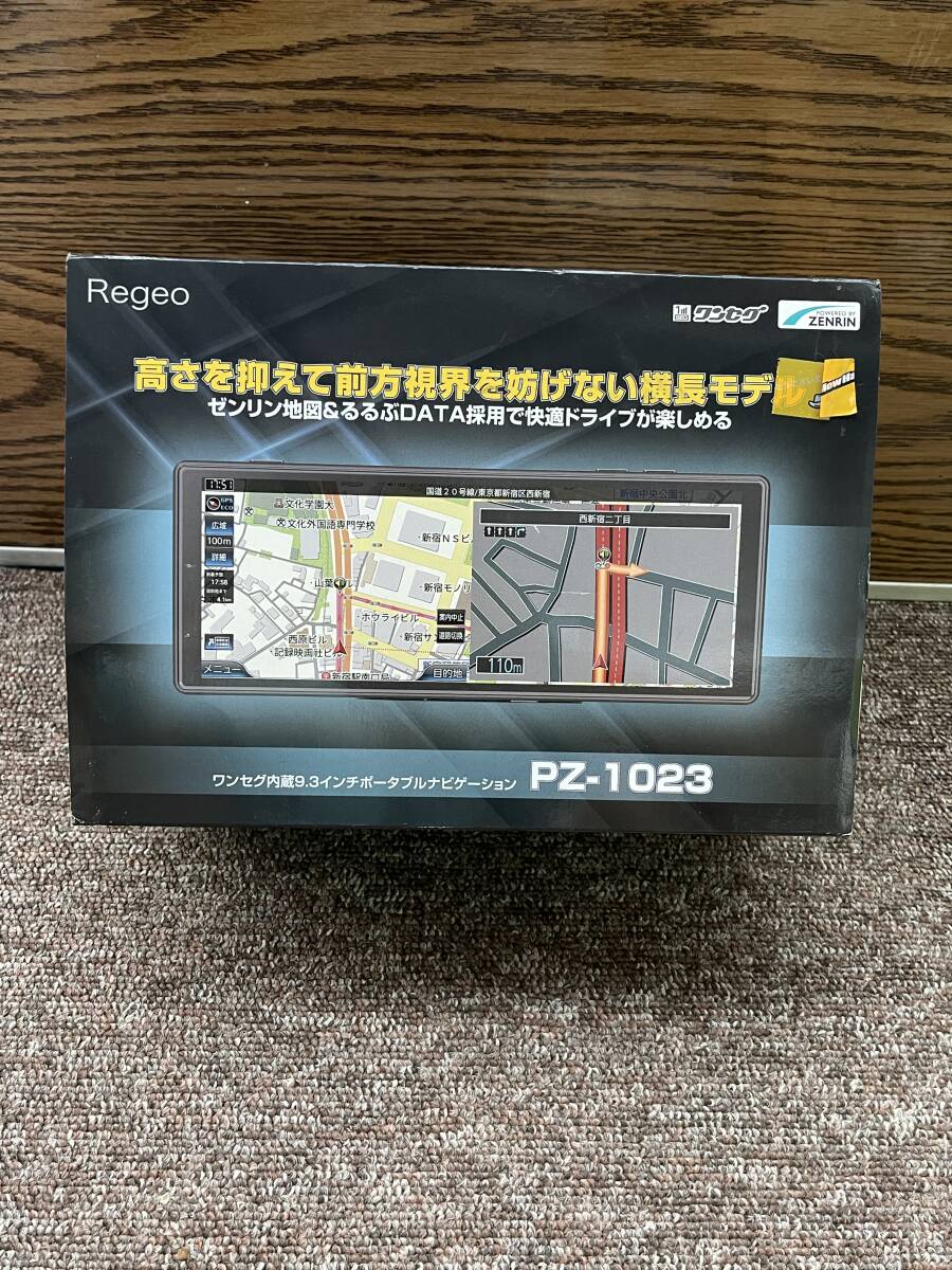 カーナビ Car navi Regeo PZ-1023 ワンセグ内蔵9 3インチ カーナビ Car navi Regeo PZ-1023 ワンセグ内蔵9 3インチ