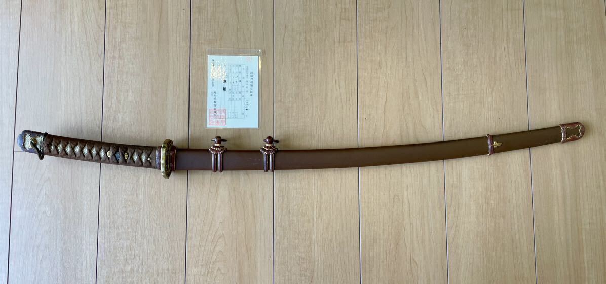 94式軍刀 大型 透かし鍔 九四式軍刀 日本陸軍 |個人装備 94式軍刀 大型 透かし鍔 九四式軍刀 日本陸軍 |個人装備