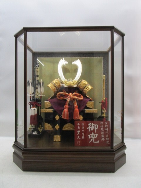 五月人形　子どもの日　男の子　アンティーク　古物 五月人形子どもの日男の子アンティーク古物