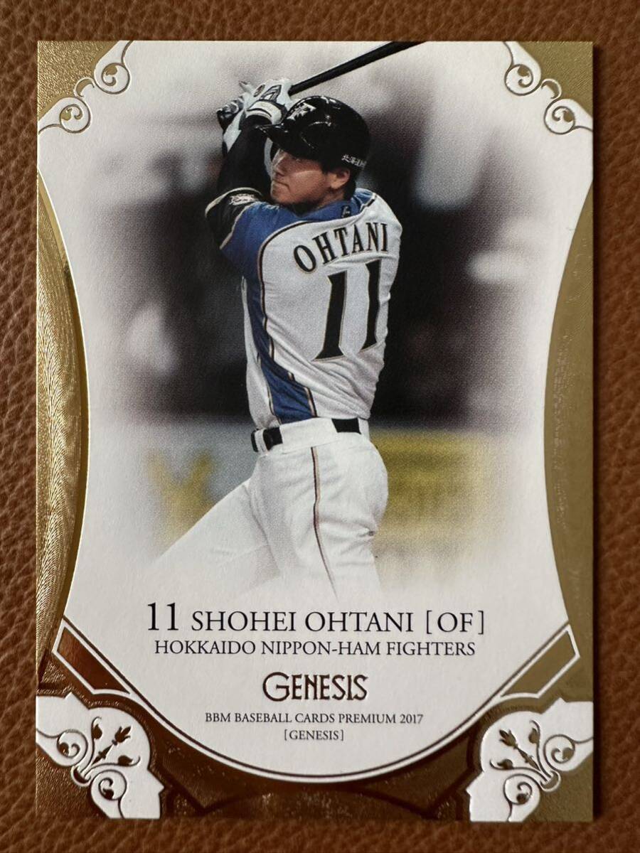 BBM 2017 GENESIS 大谷翔平 レギュラーカード Shohei Ohtani 日本ハムファイターズ