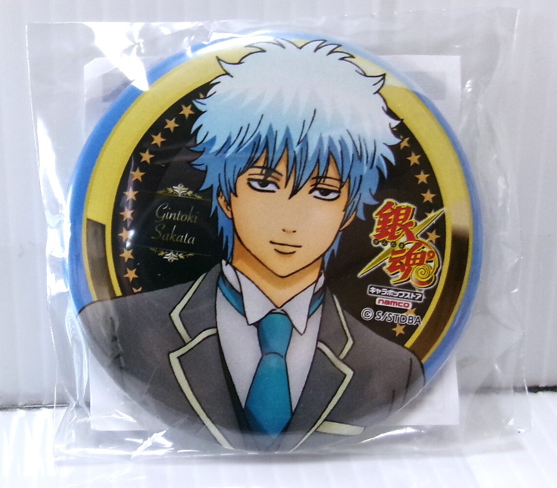 銀魂 キャラポップストア 限定 缶バッジ 坂田銀時 グレースーツ 銀魂 キャラポップストア 限定 缶バッジ 坂田銀時 グレースーツ