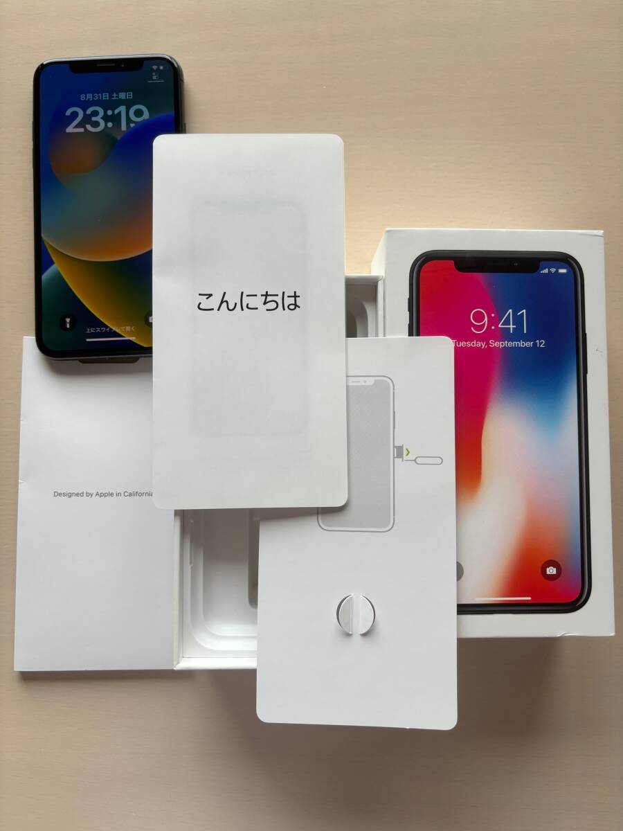 Apple iPhone X 256GB Space Gray Box Only With Paperwork Apple iPhone X 256GB Space Gray Box Only With Paperwork