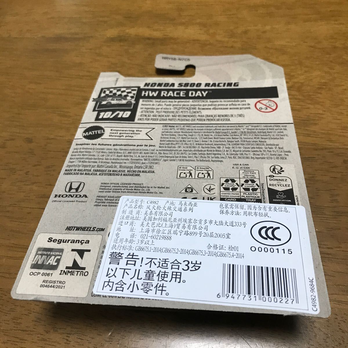 2025年最新】lpレコードまとめ売りの人気アイテム - メルカリ