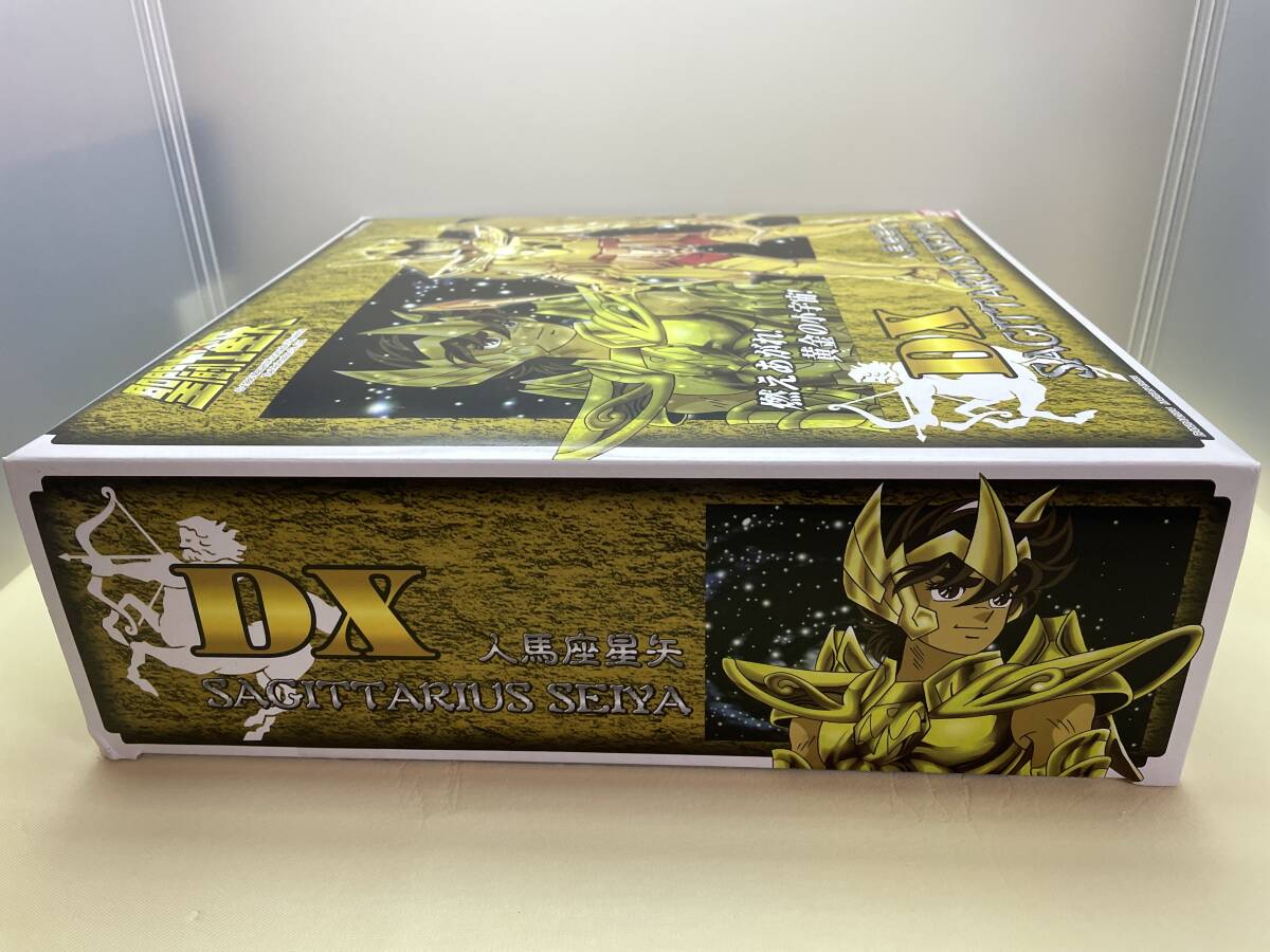 聖闘士星矢 DX人馬座星矢 サジタリアスクロス 香港BANDAI 聖闘士星矢 DX人馬座星矢 サジタリアスクロス 香港BANDAI