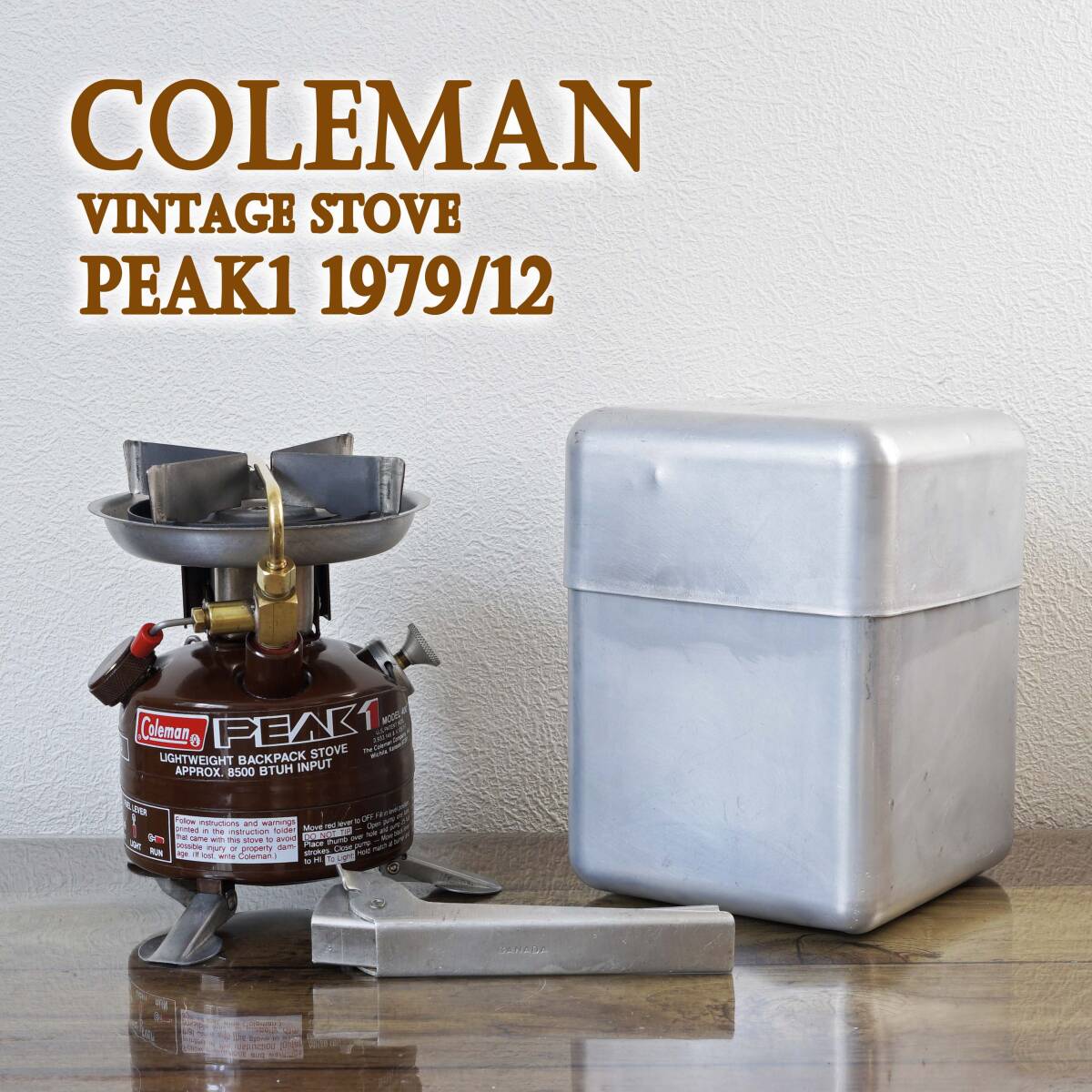 ファッションの コールマン 初代デカール ほぼ新品】極上品 peak1 1979年12 400 ガソリン