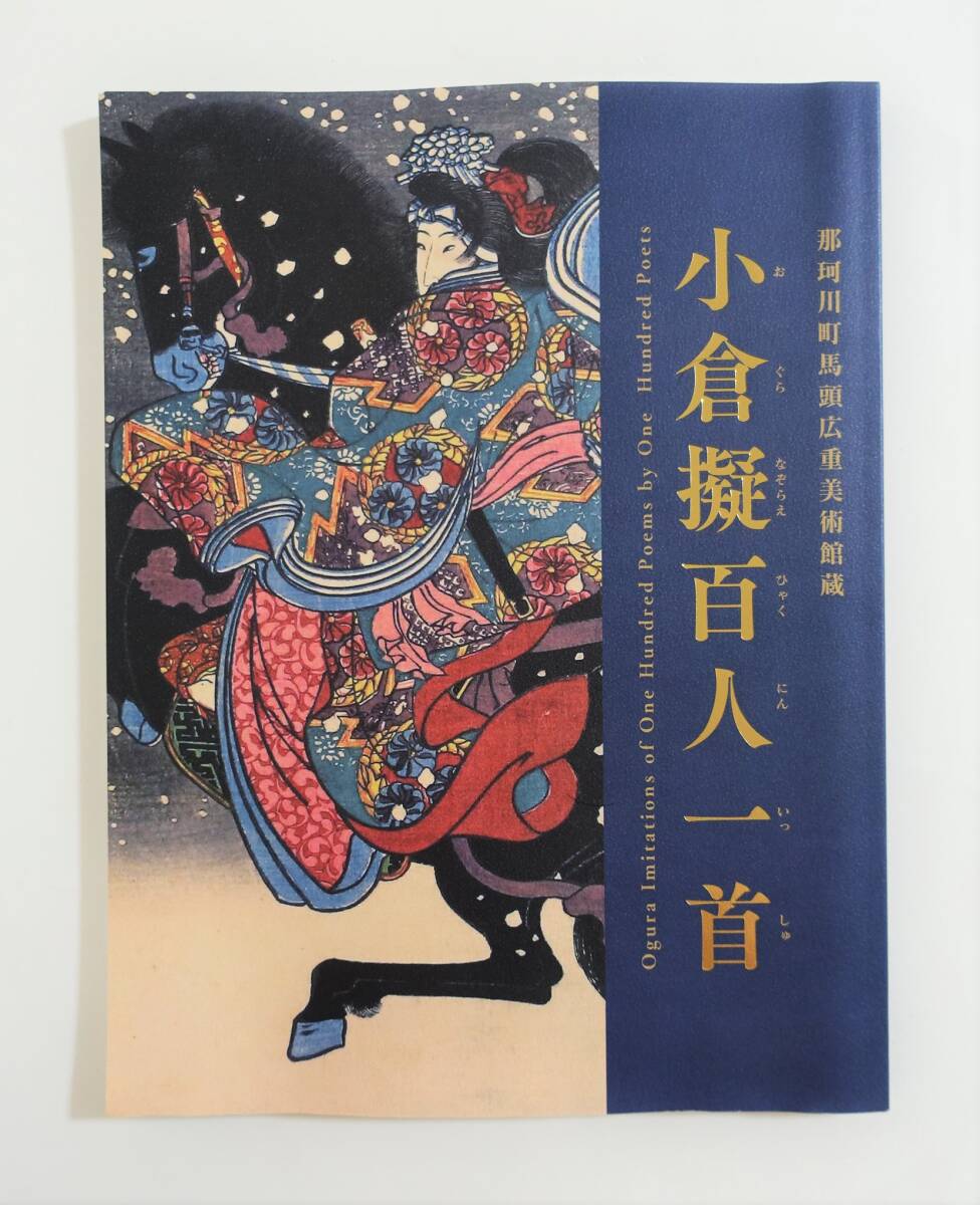 中古】anan(アンアン) 2020/05/20号 No.2200[守れ! 夏の肌と髪 中古】anan(アンアン) 2020/05/20号 No.2200[守れ! 夏の肌と髪