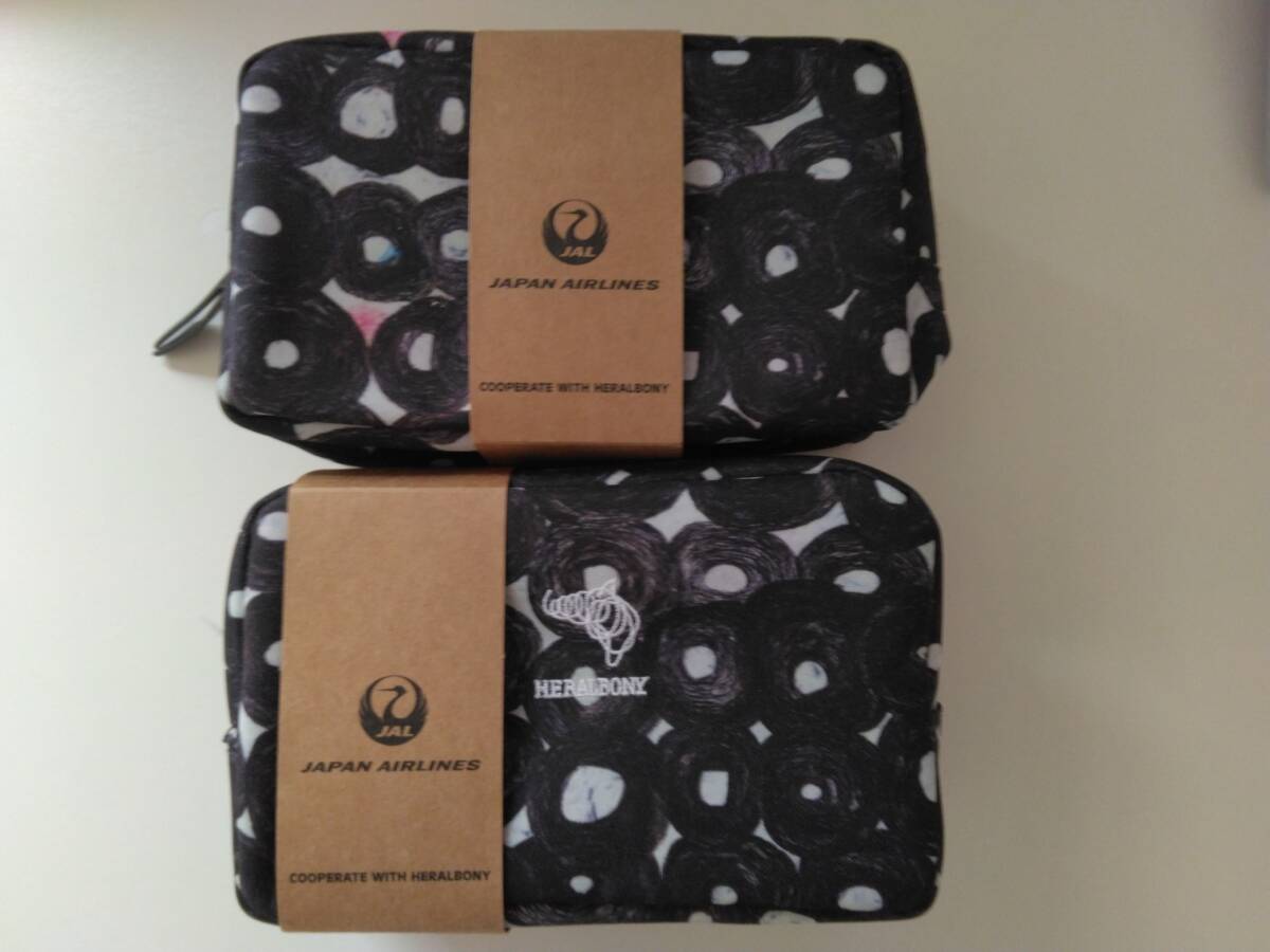 ＪＡＬ　ビジネスクラス　アメニティー　２個セット　新品未開封　送料無料