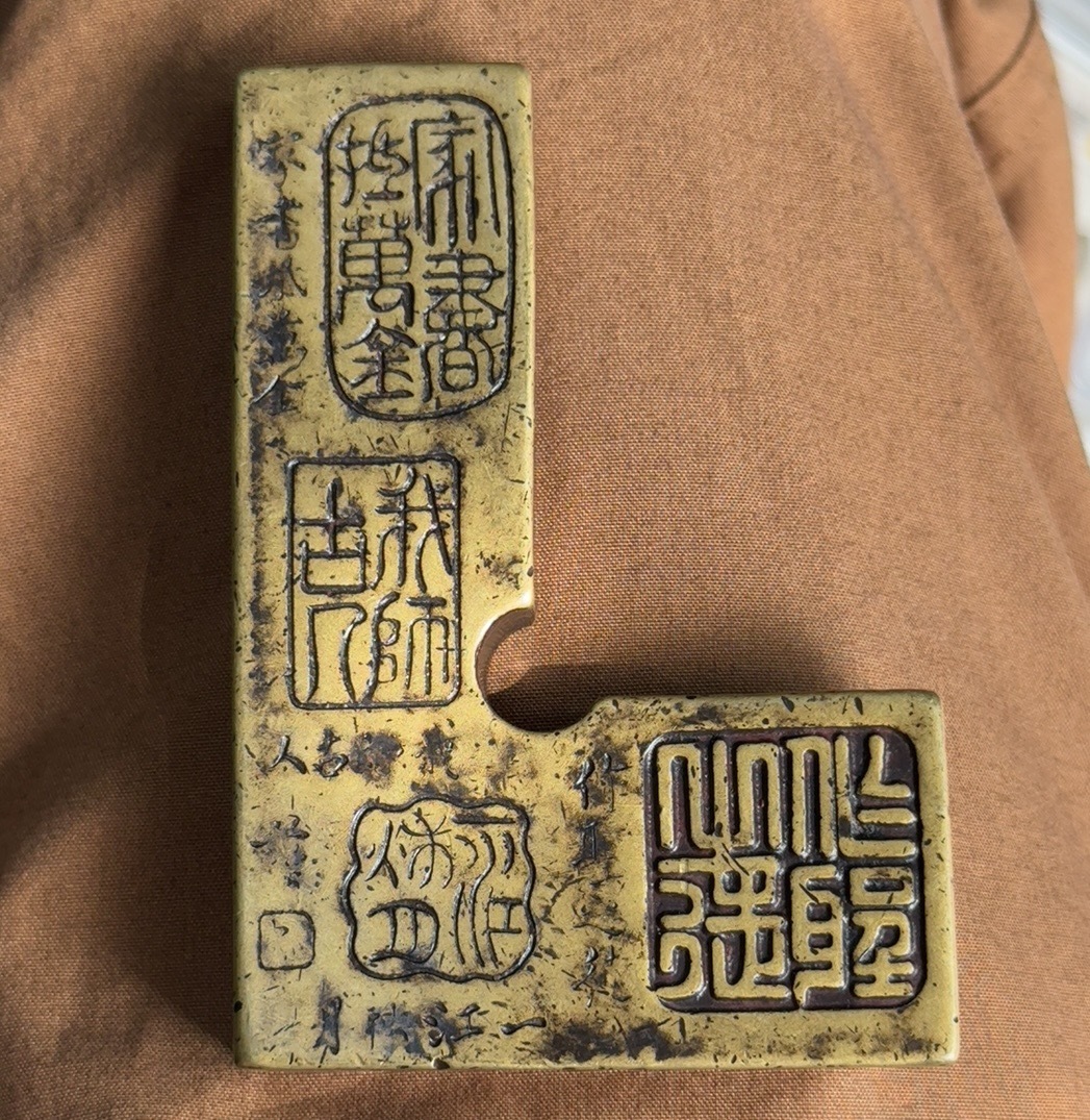 ▽鴻▽ 銅製 九龍觀音像 置物 古賞物 中国古玩 中国古美術 銅製 ▽鴻▽ 銅製 九龍觀音像 置物 古賞物 中国古玩 中国古美術 銅製