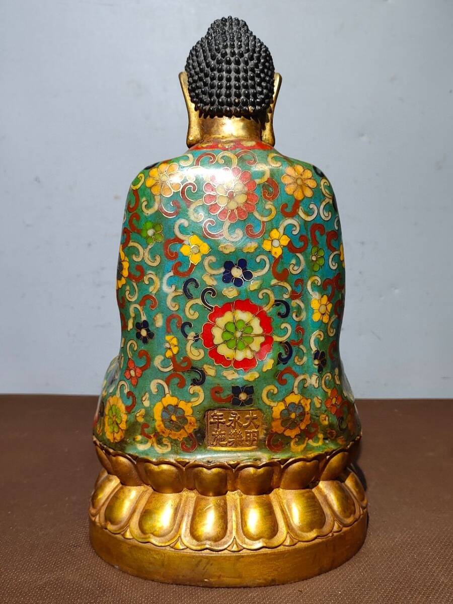 旧蔵 明 永樂年製 純銅 景泰藍 釋迦牟尼仏 つねる絲琺瑯彩 仏像 旧蔵 明 永樂年製 純銅 景泰藍 釋迦牟尼仏 つねる絲琺瑯彩 仏像