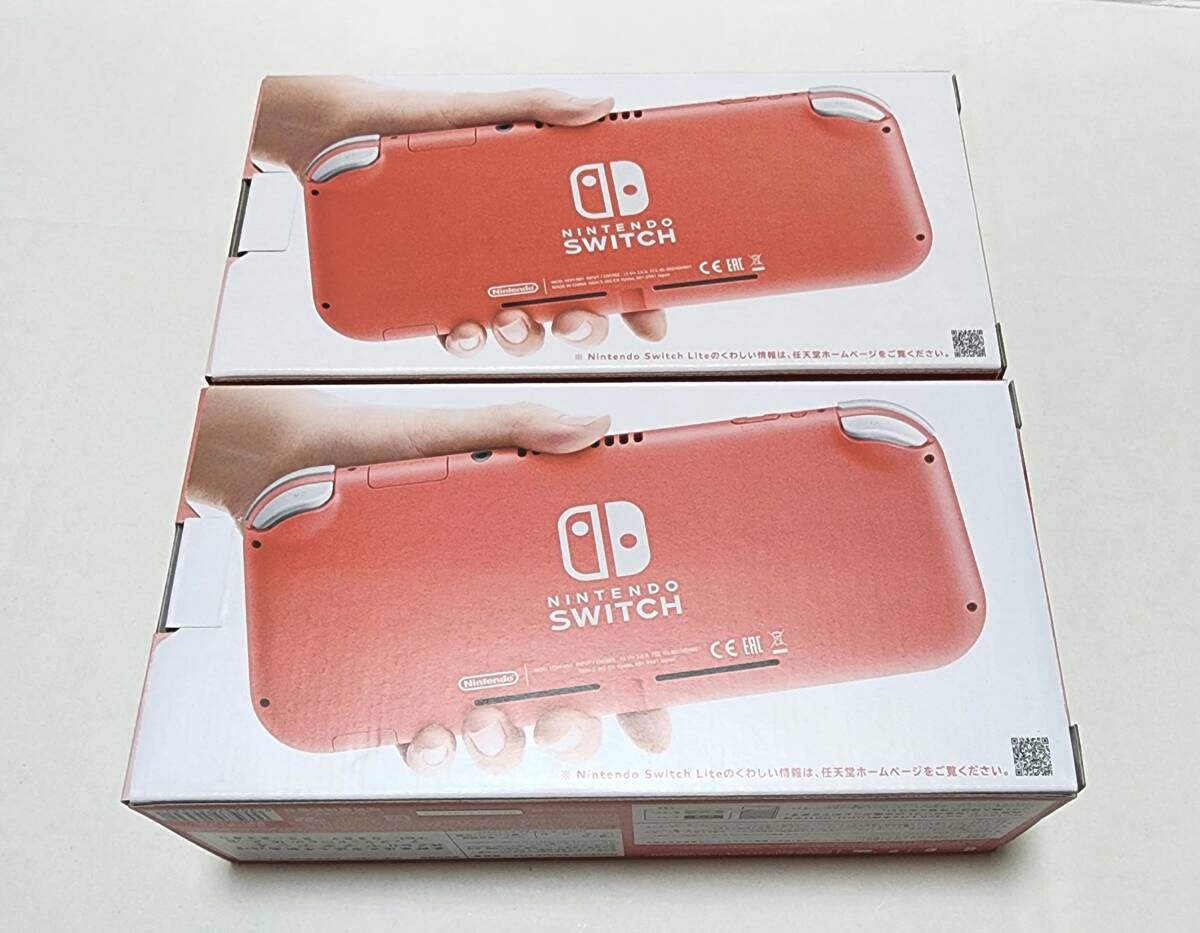 新品未開封】任天堂 ニンテンドースイッチ ライト Nintendo 新品未開封】任天堂 ニンテンドースイッチ ライト Nintendo