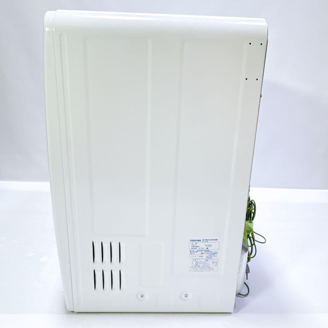 東芝 TOSHIBA 衣類乾燥機 ED-458 2021年製|Yahoo!フリマ(旧 東芝 TOSHIBA 衣類乾燥機 ED-458 2021年製|Yahoo!フリマ(旧