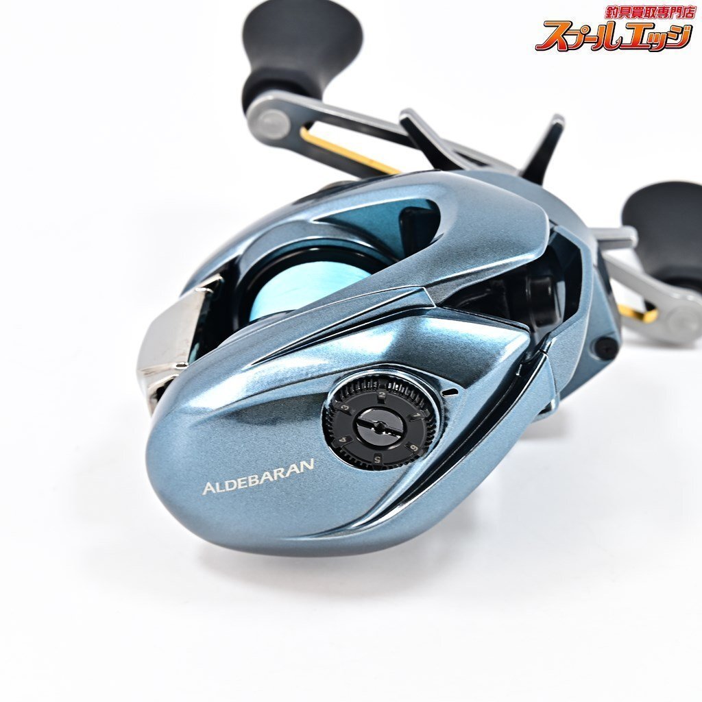 お歳暮・冬ギフト特集2024 22アルデバラン 【シマノ】 - Yahoo!オークション BFS 左 HG シマノ
