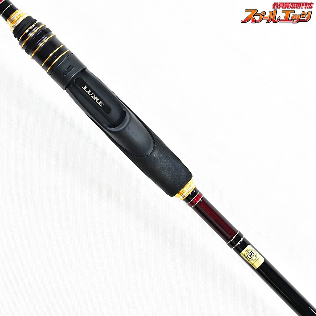 【がまかつ】 ラグゼ EG X S89ML-ソリッド GAMAKATSU LUXXE solid