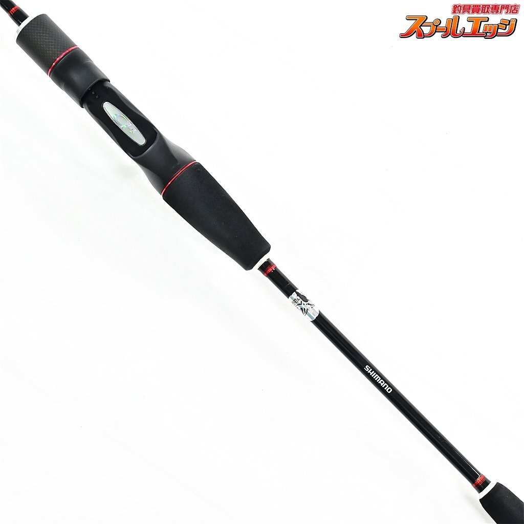 20-60代からのファッション通販 【シマノ】 13バイオインパクトX マルイカ 82-140 SHIMANO シマノ