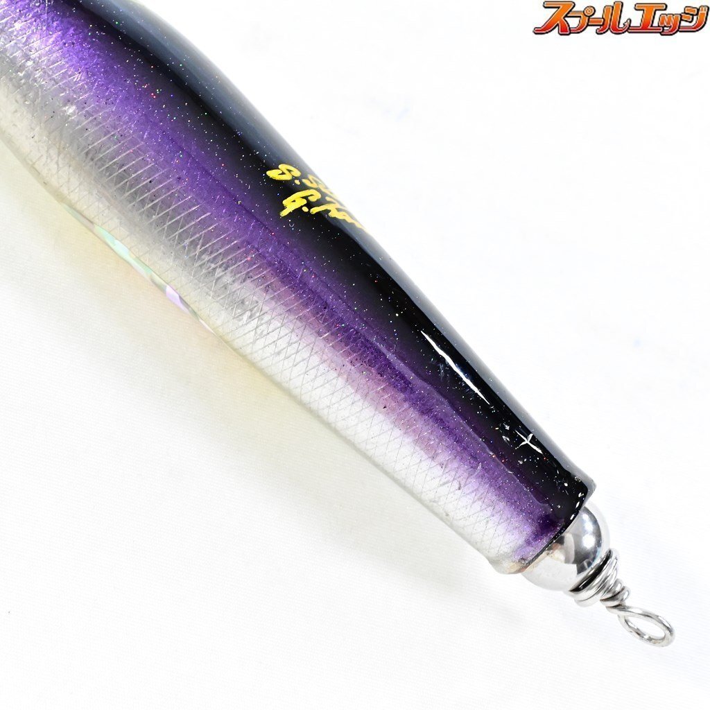 貝田ルアー アントニオ 230 KAIDA-LURE ANTONIO 海水用ルアー 貝田ルアー アントニオ 230 KAIDA-LURE ANTONIO 海水用ルアー