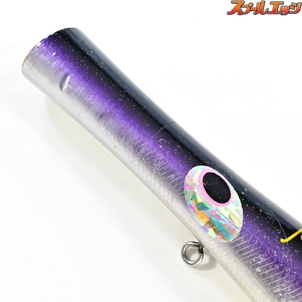 貝田ルアー アントニオ 230 KAIDA-LURE ANTONIO 海水用ルアー 貝田ルアー アントニオ 230 KAIDA-LURE ANTONIO 海水用ルアー