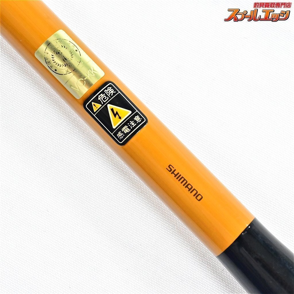 【シマノ】 朱紋峰 本造り 24尺 SHIMANO SYUMONHOU HONZUKURI 【シマノ】 朱紋峰 本造り 24尺 SHIMANO SYUMONHOU HONZUKURI