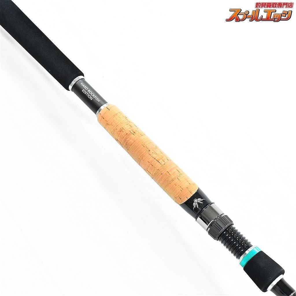 【税込?送料無料】 【バレーヒル】 サイファリストHRX Valleyhill CPHS-90H 2ピーススピニングロッド