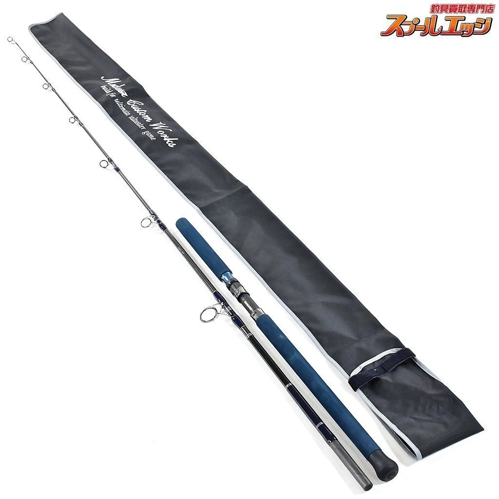新品カワサキ セルモーター ウルトラ130 STX-DI 用 新品カワサキ セルモーター ウルトラ130 STX-DI 用