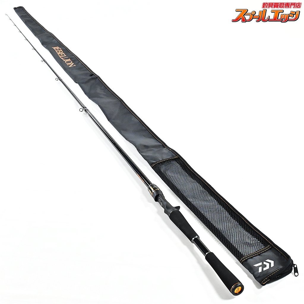 新品即納】『10個セット』ボートフェンダー 570mm×190mm 20