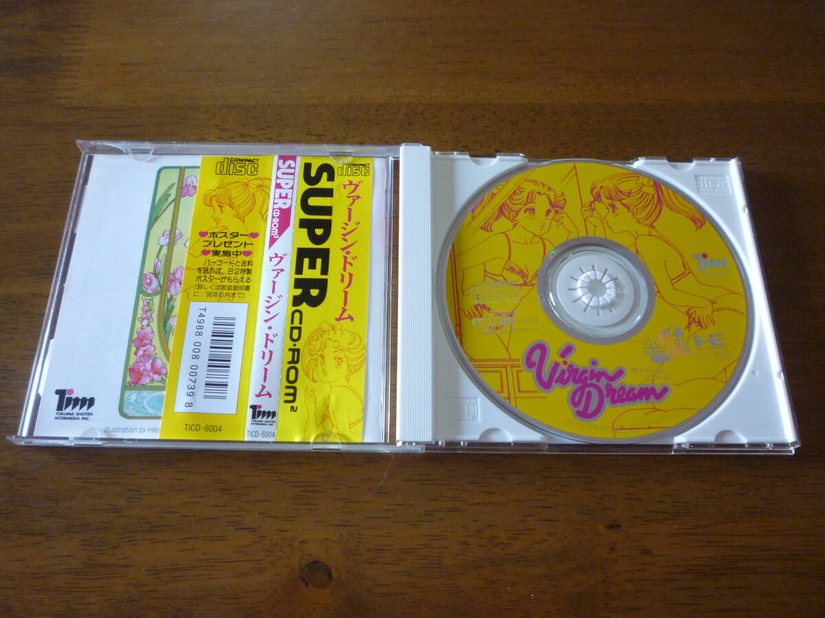 送料無料 ヴァージンドリーム スーパーCD-ROM2 PCエンジン 送料無料 ヴァージンドリーム スーパーCD-ROM2 PCエンジン
