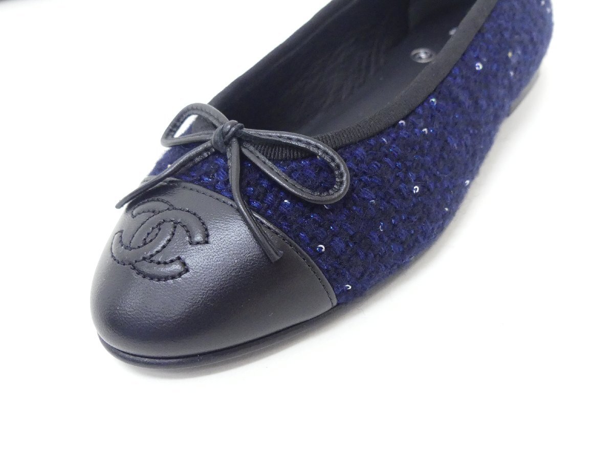 CHANEL バレリーナ 2020年秋冬 CHANEL バレエシューズ 35.5 バレリーナ シャネル