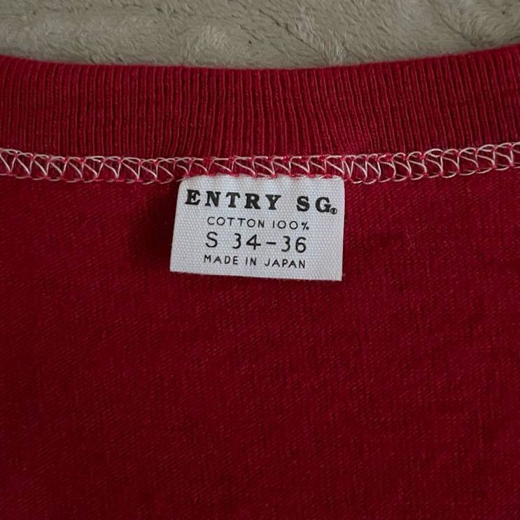 ENTRY SG Tシャツ クルーネック Uネック 赤 無地 コットン100% 綿 S 34-36 日本製_画像3