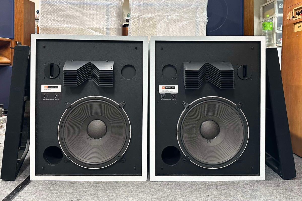 0322-689 JBL 3ウェイ 3スピーカー バスレフ方式 ペア