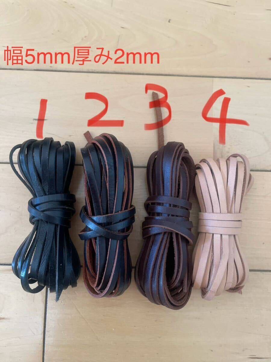 item_image_4