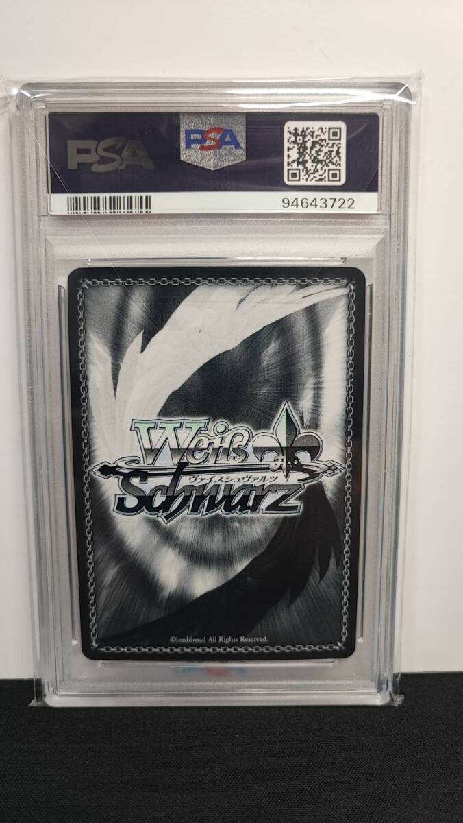 ヴァイスシュバルツ PSA10 ヴァイス 小悪魔な瞳 ホロライブ 常闇 ヴァイスシュバルツ PSA10 ヴァイス 小悪魔な瞳 ホロライブ 常闇