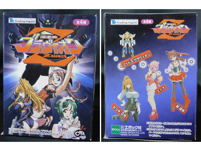 エポック社(カルトワークス)超重神グラヴィオンツヴァイ Part.1 1BOX 12個セット 塗装済 全4種 トレーディングフィギュア 大張正巳 R2675