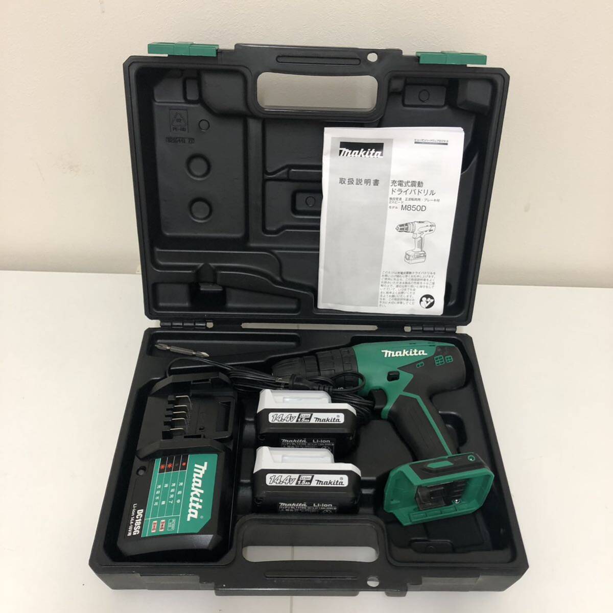 (21) makita 充電式振動ドライバドリル M850DSX マキタ 14.4V バッテリー2個セット 充電器 工具