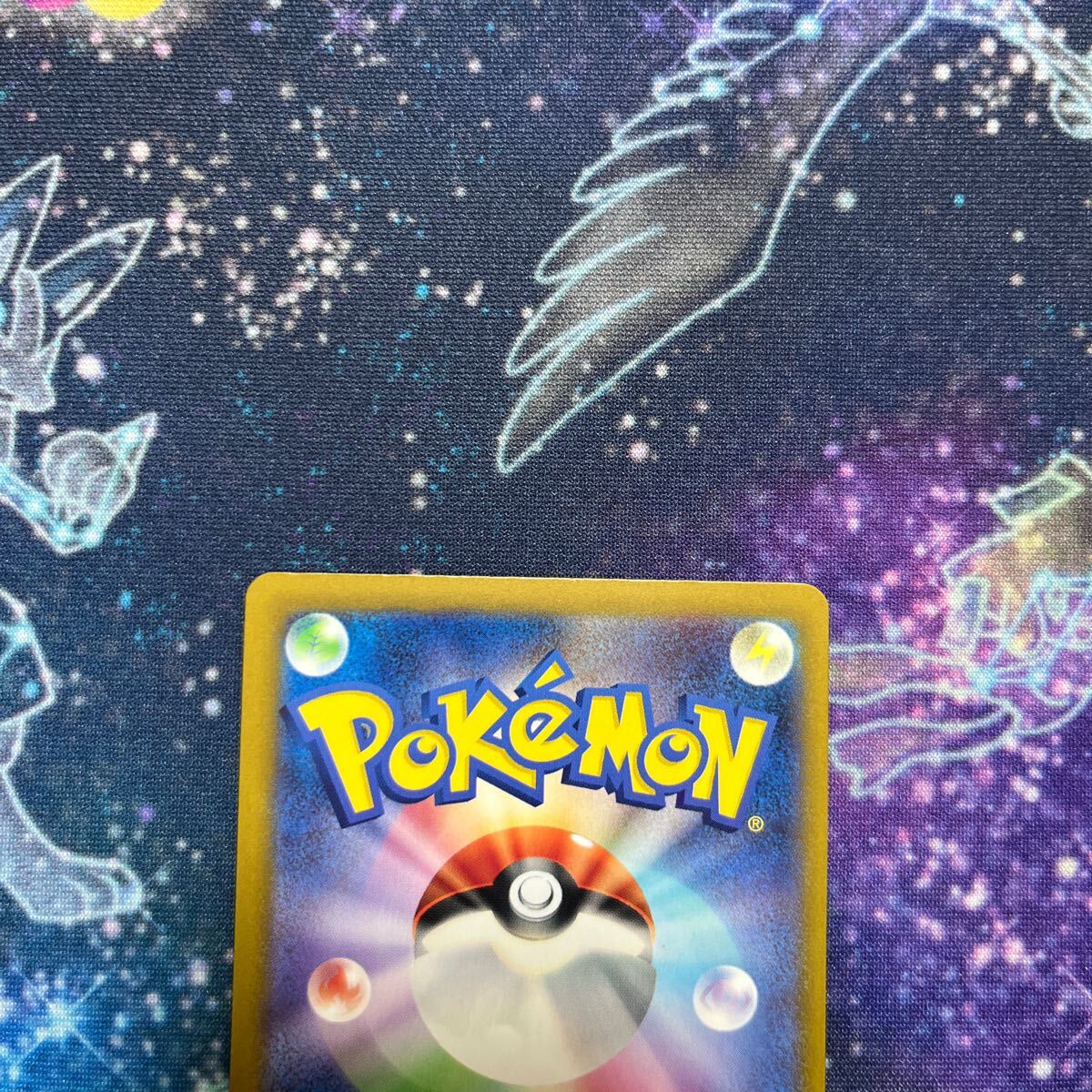 ポケモンカード おいわいファンファーレ 2024 PSA10