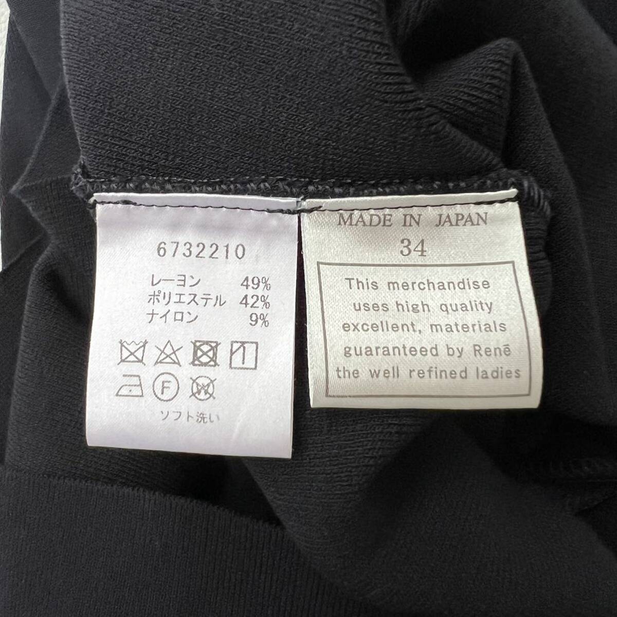 item_image_10