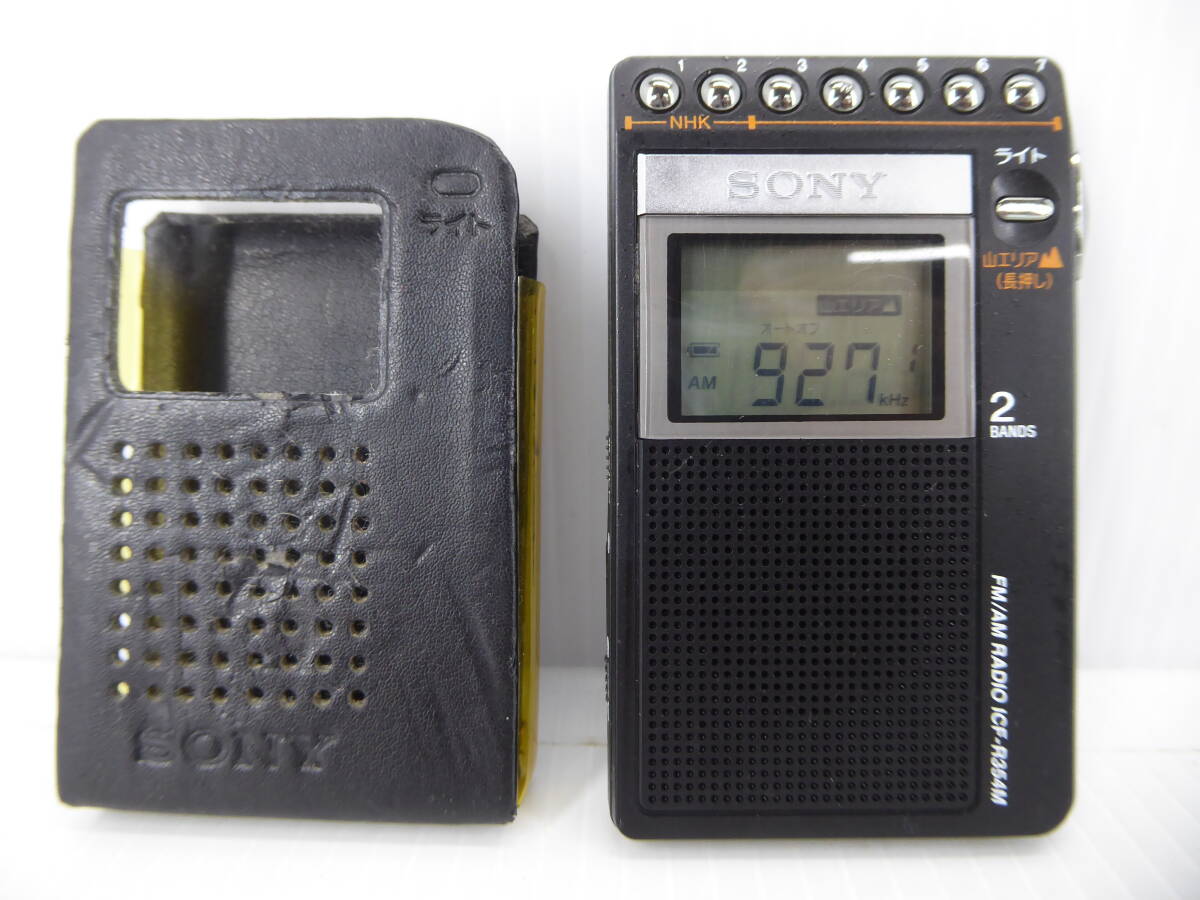 SONY イヤホン内蔵ポケットラジオ 山エリア FM/AM ICF-R100MT SONY イヤホン内蔵ポケットラジオ 山エリア FM/AM ICF-R100MT