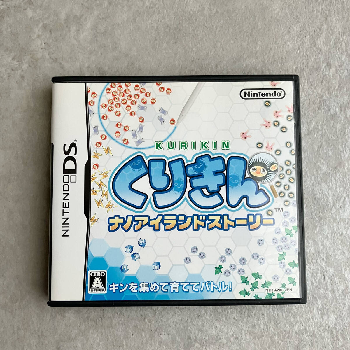 【DS】くりきん ナノアイランドストーリー　動作確認済み　DSソフト　Nintendo