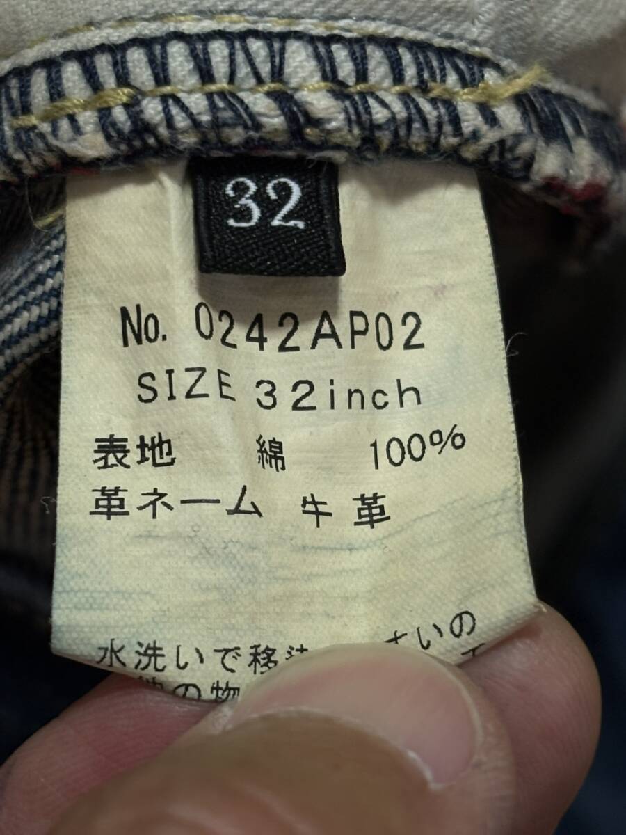 item_image_9
