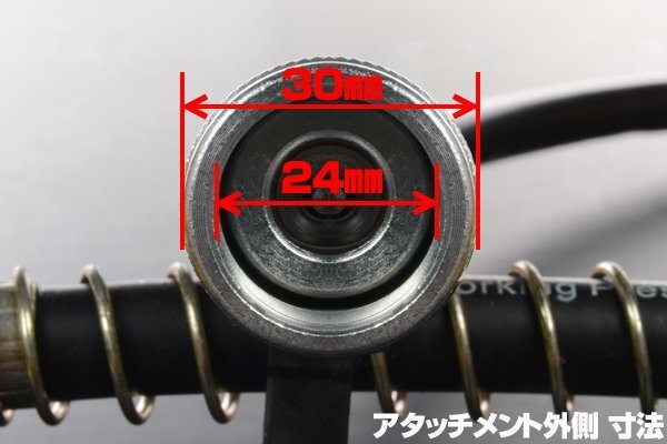 □プロ工具 モーター出力 750W 電動 油圧 ポンプ ホース □プロ工具 モーター出力 750W 電動 油圧 ポンプ ホース