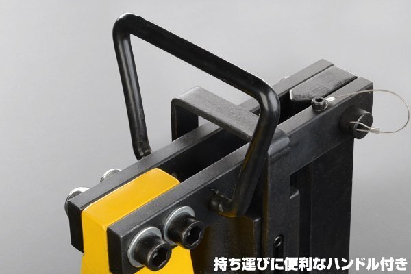 ○プロ必見 油圧式 鉄板 折り曲げ機 最大10mm厚 幅150mmまでOK ○プロ必見 油圧式 鉄板 折り曲げ機 最大10mm厚 幅150mmまでOK