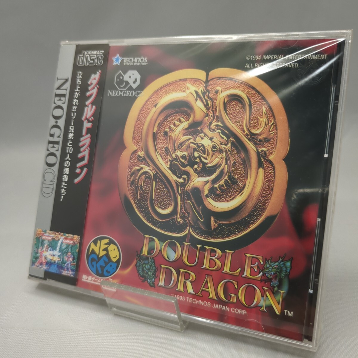 未開封品 ダブルドラゴン NGCD NEOGEOCD