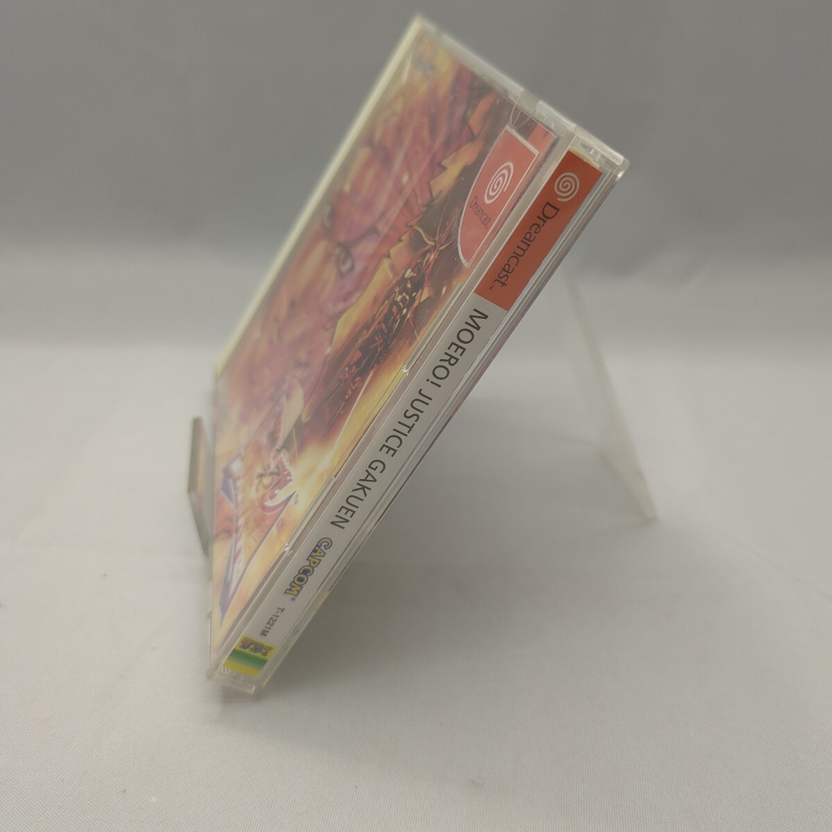 燃えろ!ジャスティス学園 DC ドリームキャスト 動作確認済_画像7