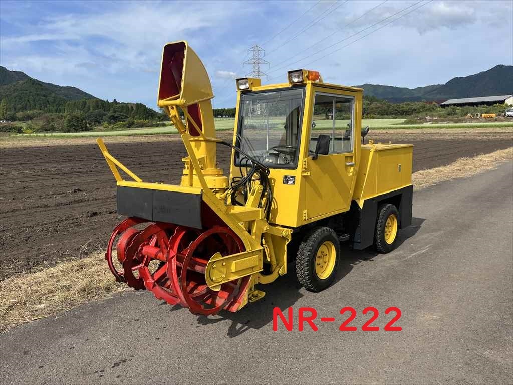◇兵庫 売切り NR-222 ニイガタ ロータリー ロータリ 除雪車 ◇兵庫 売切り NR-222 ニイガタ ロータリー ロータリ 除雪車
