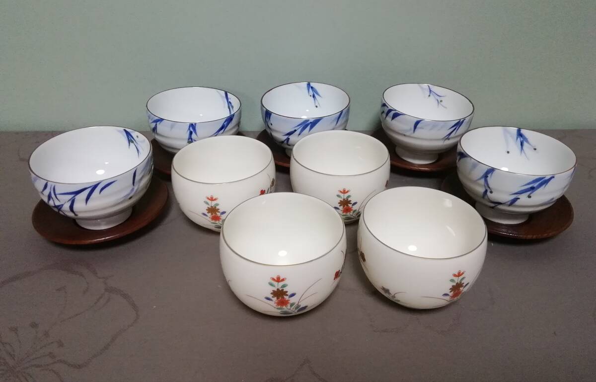 ★★小ぶりな湯飲み『清秀』他《湯飲み９客》&《木制茶托５枚》　☆未使用☆ ★★