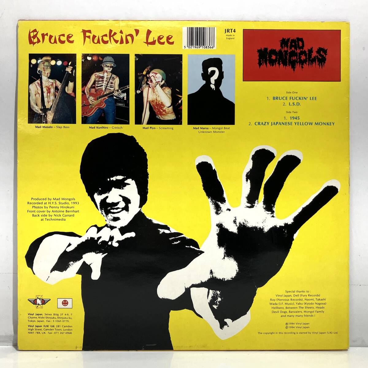 志木 LPレコード MAD MONGOLS/マッドモンゴルズ BRUCE FUCKIN 志木 LPレコード MAD MONGOLS/マッドモンゴルズ BRUCE FUCKIN