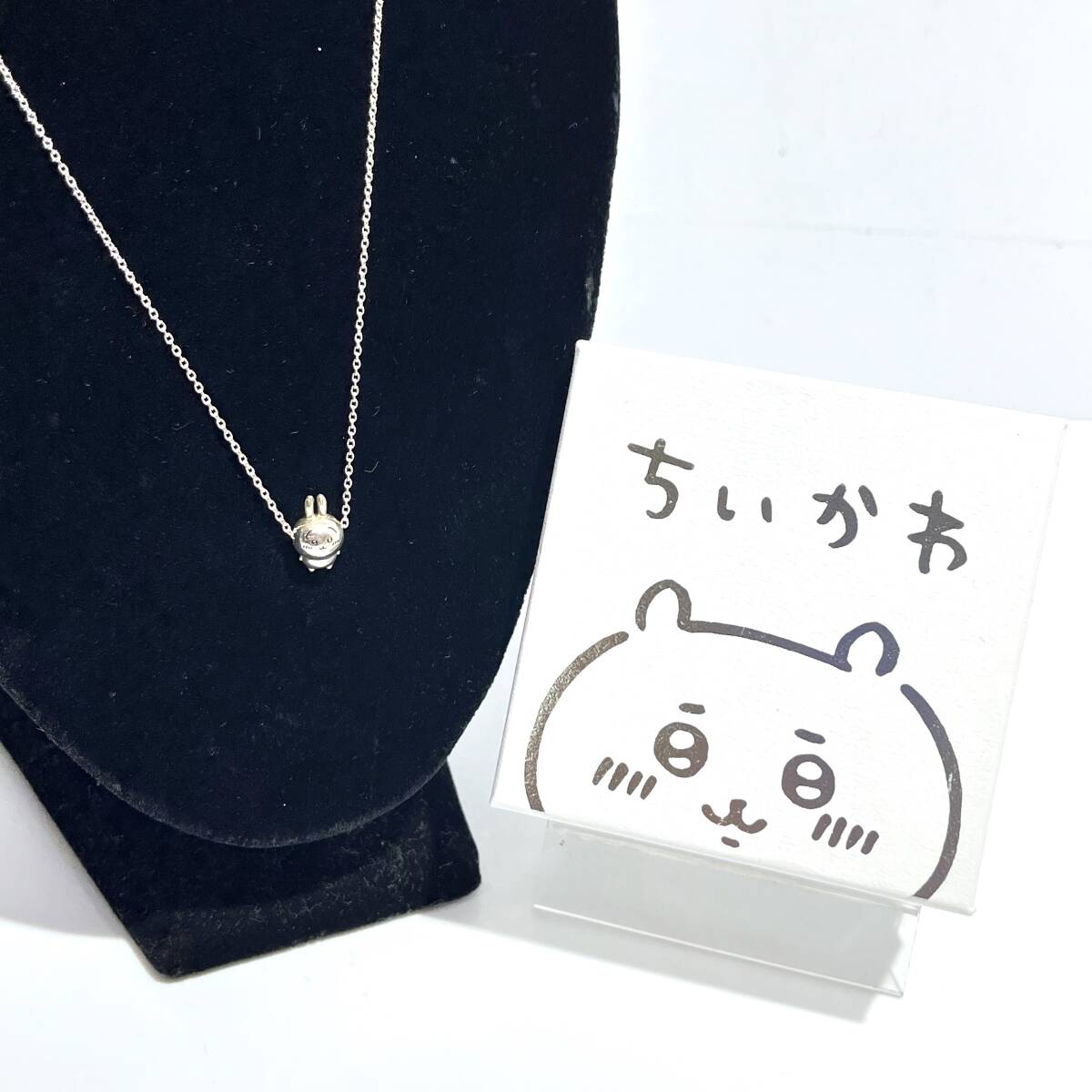 (志木)【箱付き】ちいかわ うさぎ シルバーネックレス Silver JAM HOME MADE 約50cm トップ14×10mm アクセサリー （検 ハチワレ (o)