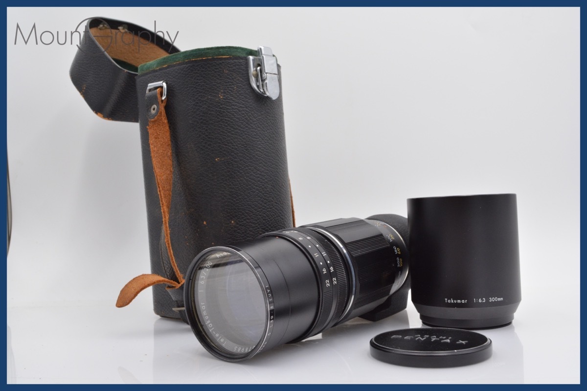 ★極上美品★ ペンタックス PENTAX Tele-Takumar 300mm F6.3 ケース、フード、フィルター、前後キャップ付属 ★完動品★ 同梱可 #R18